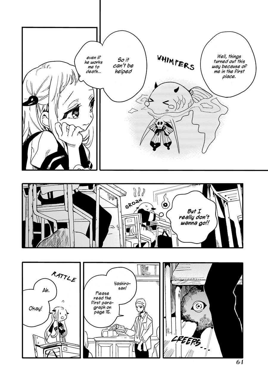 Toilet Bound Hanako Kun, Chapter 2 image 11